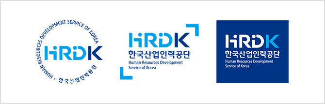 HRDK ѱη° Human Resources Development Service of Korea